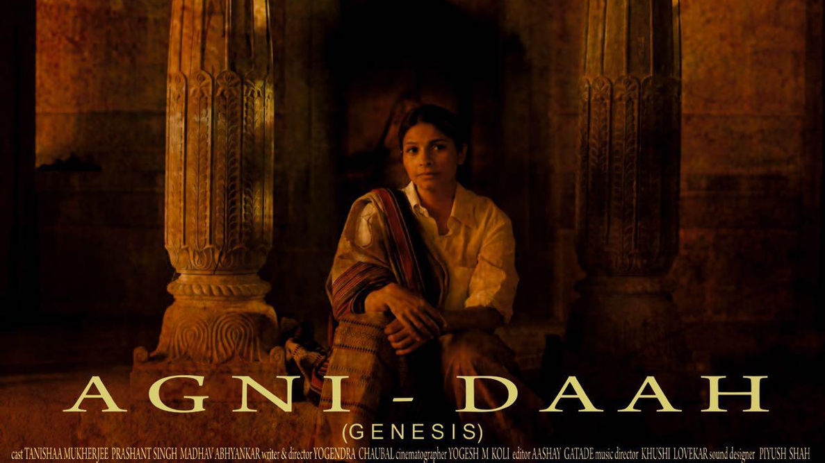 Agnidaah (Genesis)